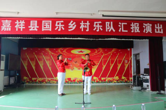 嘉祥县唢呐艺术学校