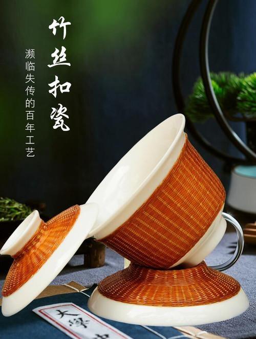 国家级非物质文化遗产名录:竹编(瓷胎竹编) 国家级非物质文化遗产名录:竹编(瓷胎竹编)