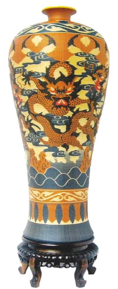 1638112363146394.jpeg 001.jpeg