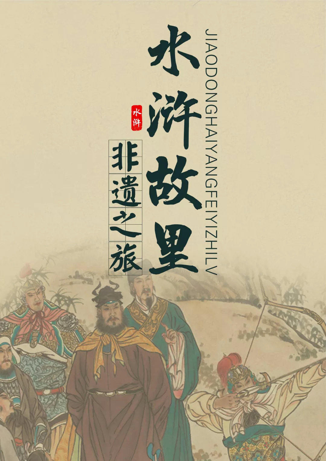 1638947080198260.jpg 1638947080198260.jpg