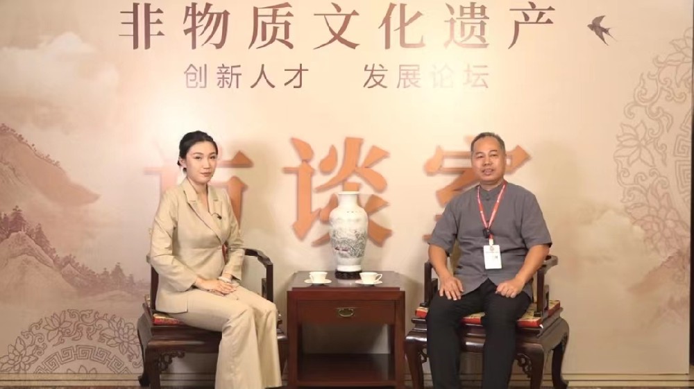 非遗创新人才发展论坛--陈艺忠