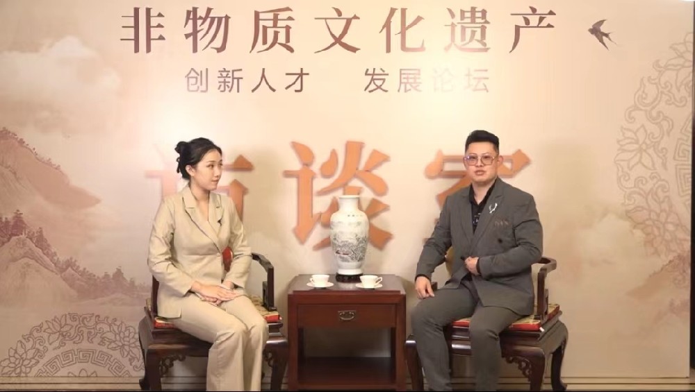 非遗创新人才发展论坛--陈少勇