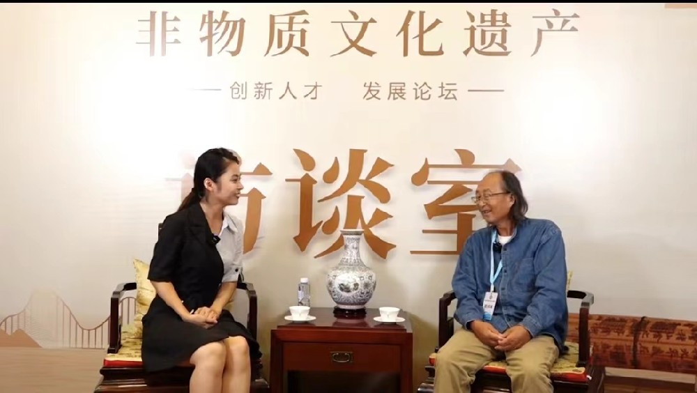 优秀艺术家胡庆魁--受邀参加非遗创新人才发展论坛