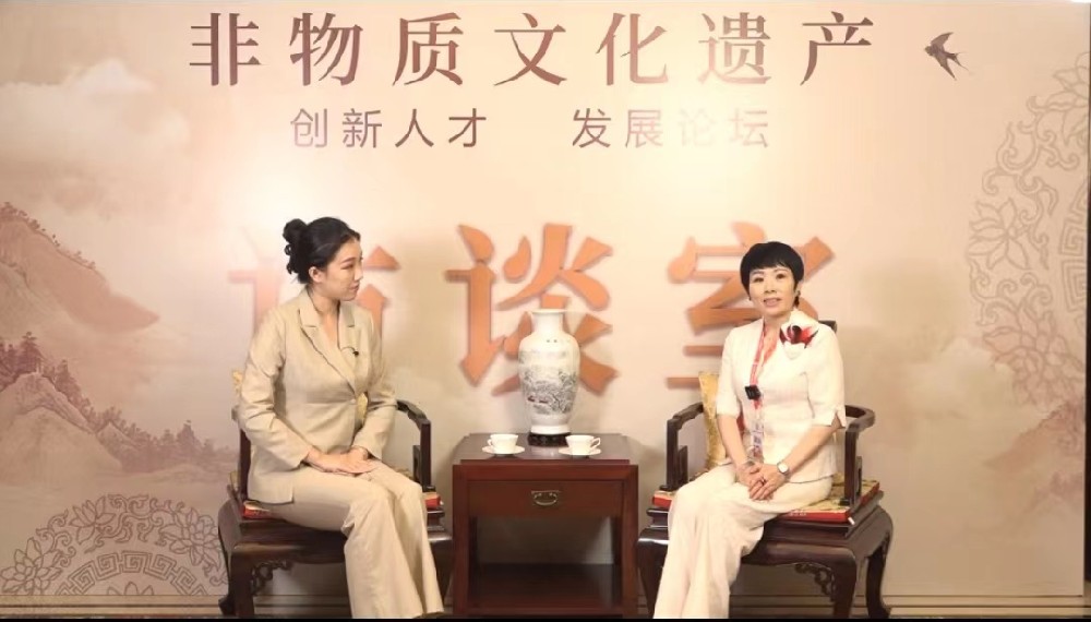 非遗创新人才发展论坛--彭黎