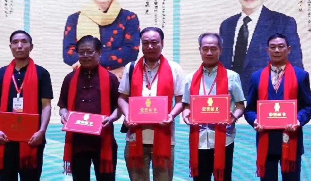 非遗创新人才发展论坛--陈德来