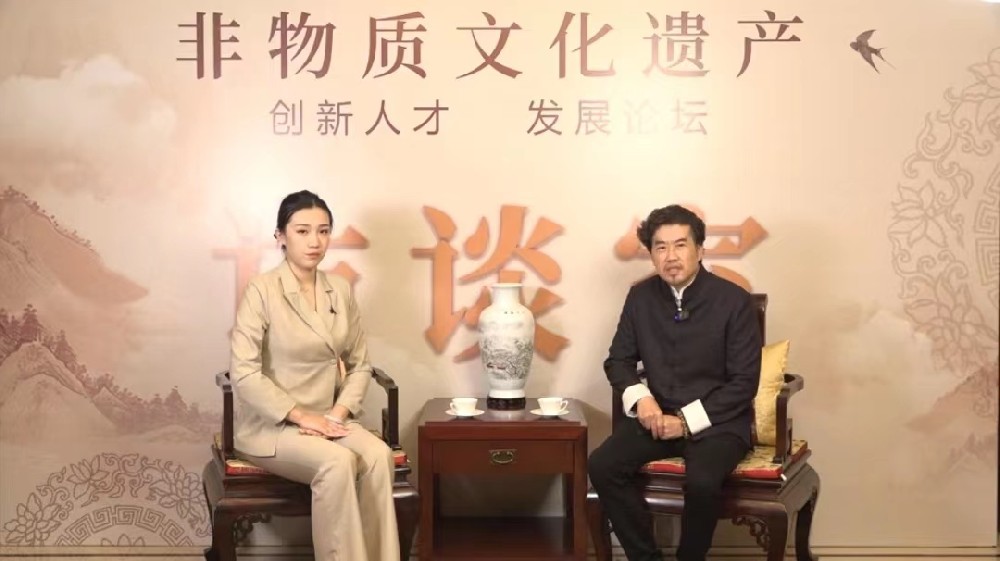 非遗创新人才发展论坛--刘佰林