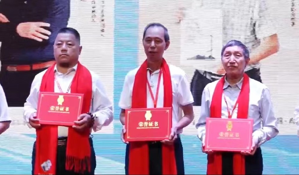 非遗创新人才发展论坛--王金汉