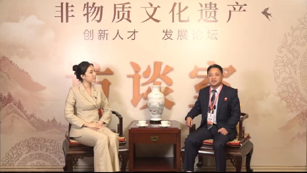 非物质文化遗产创新人才发展论坛--徐月海