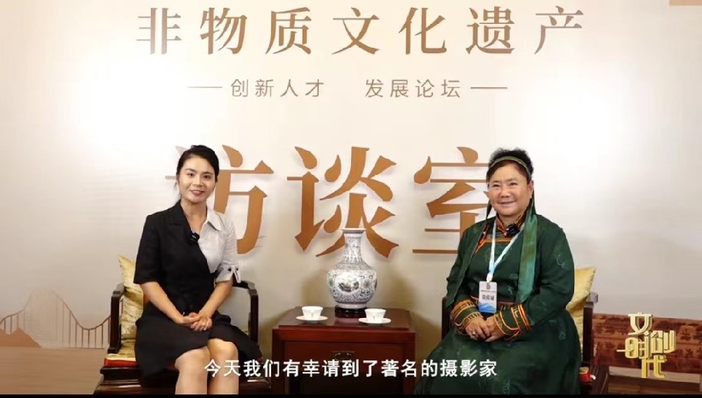 优秀摄影家韩宝花--受邀参加非遗创新人才发展论坛