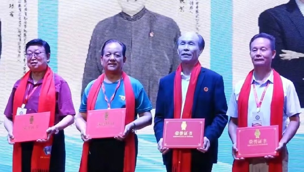 非物质文化遗产创新人才发展论坛--郭银峰