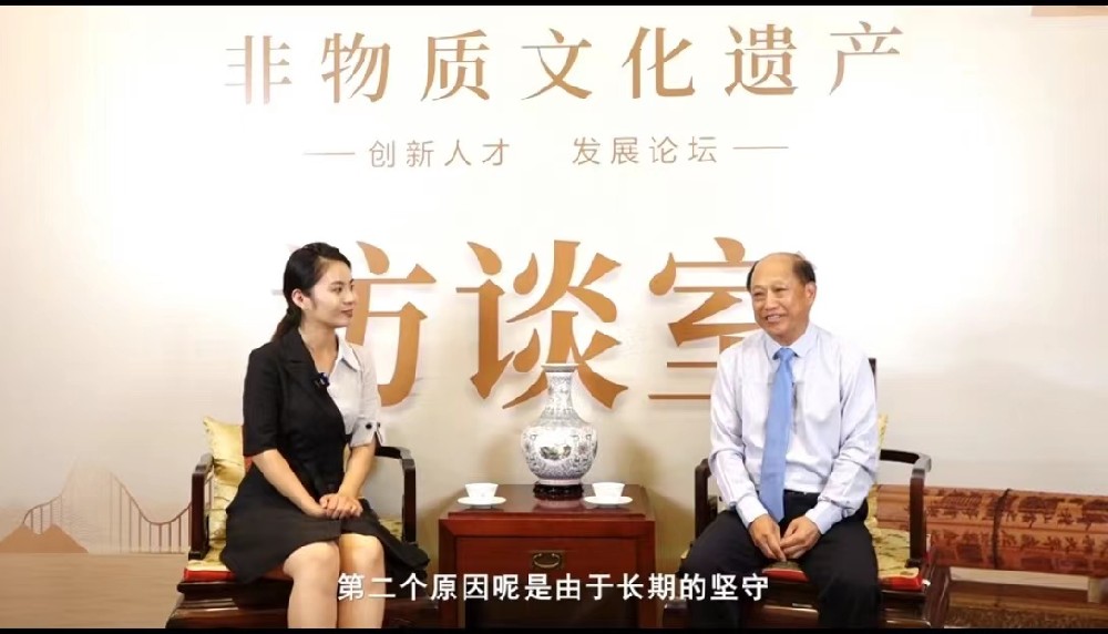 著名摄影家刘敬渭--受邀参加非遗创新人才发展论坛