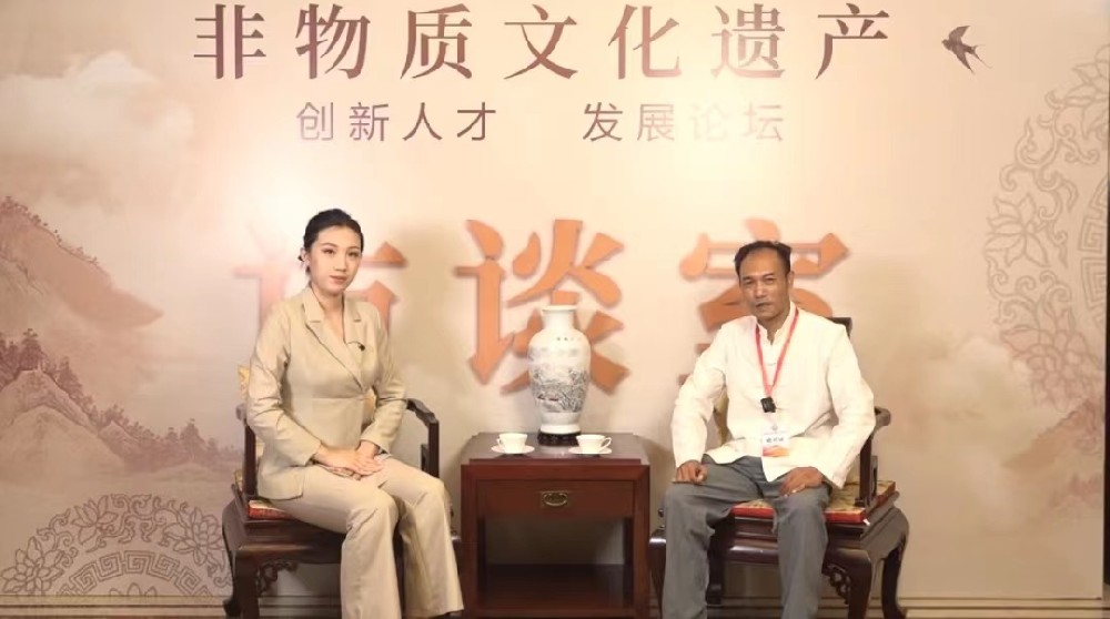 非遗创新人才发展论坛--范怀岳