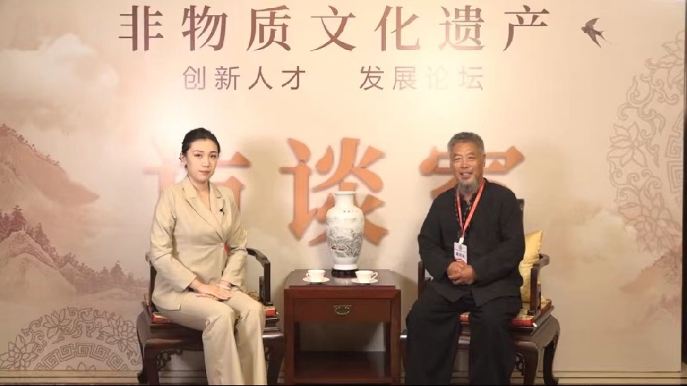 非遗创新人才发展论坛--李孝堂