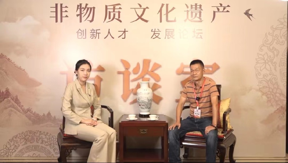 非物质文化遗产创新人才发展论坛--鲁建文