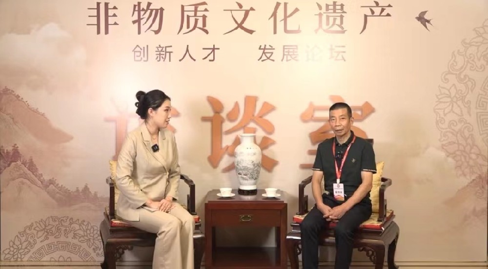 易大成--非遗创新人才发展论坛