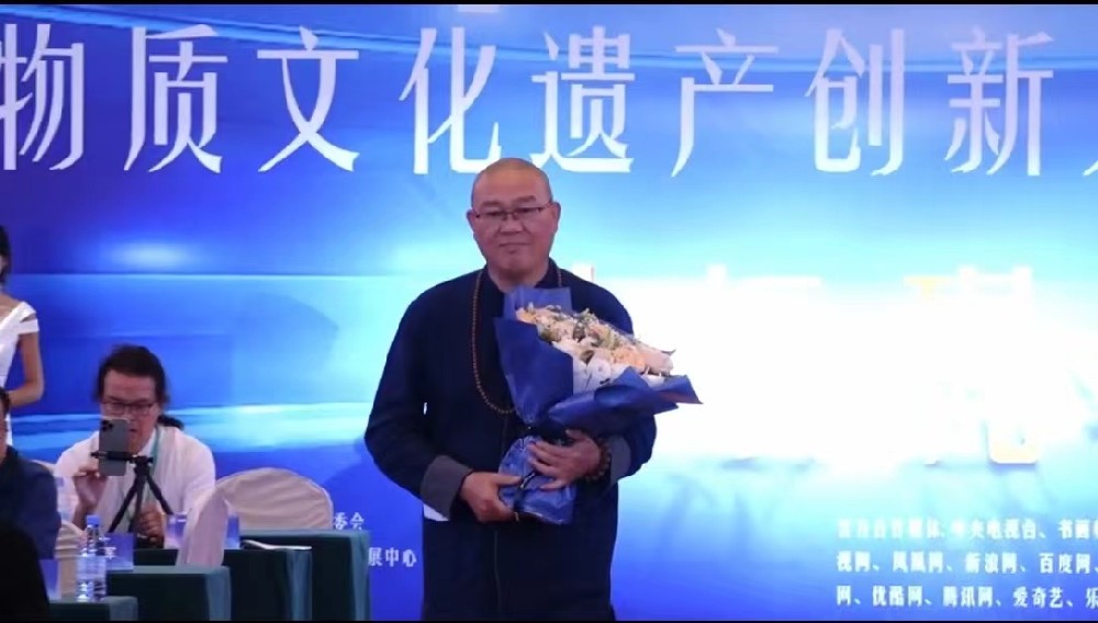 著名书画家徐佩元--受邀参加非遗创新人才发展论坛