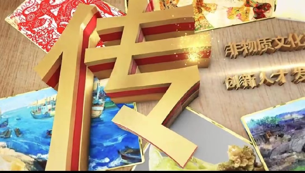 胡月雄老师受邀参加非遗创新人才发展论坛