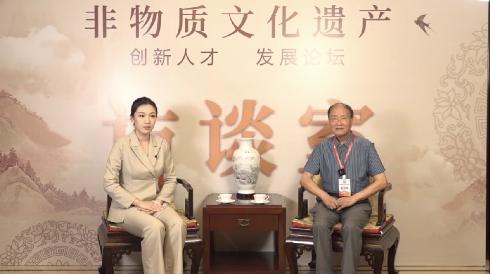 非遗创新人才发展论坛--杨国美