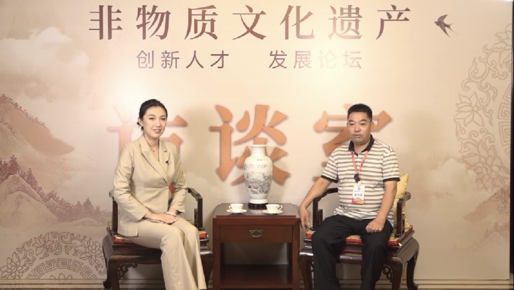 杨鹏--受邀参加非遗创新人才发展论坛