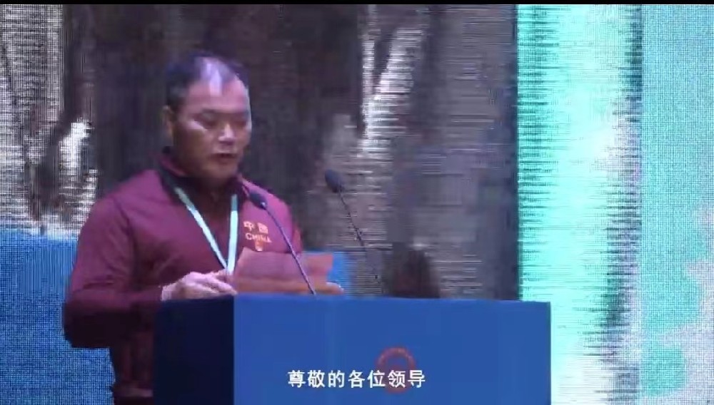 优秀企业家代表何国基--受邀参加非遗创新人才发展论坛