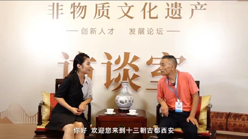 优秀艺术家胡汉玉--受邀参加非遗创新人才发展论坛