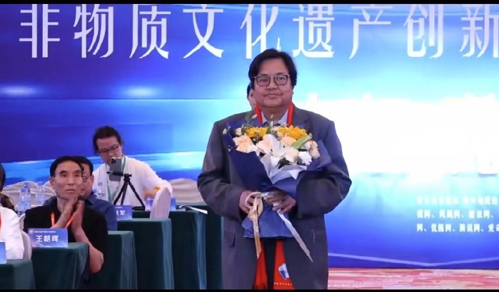 优秀艺术家张地君--受邀参加非遗创新人才发展论坛