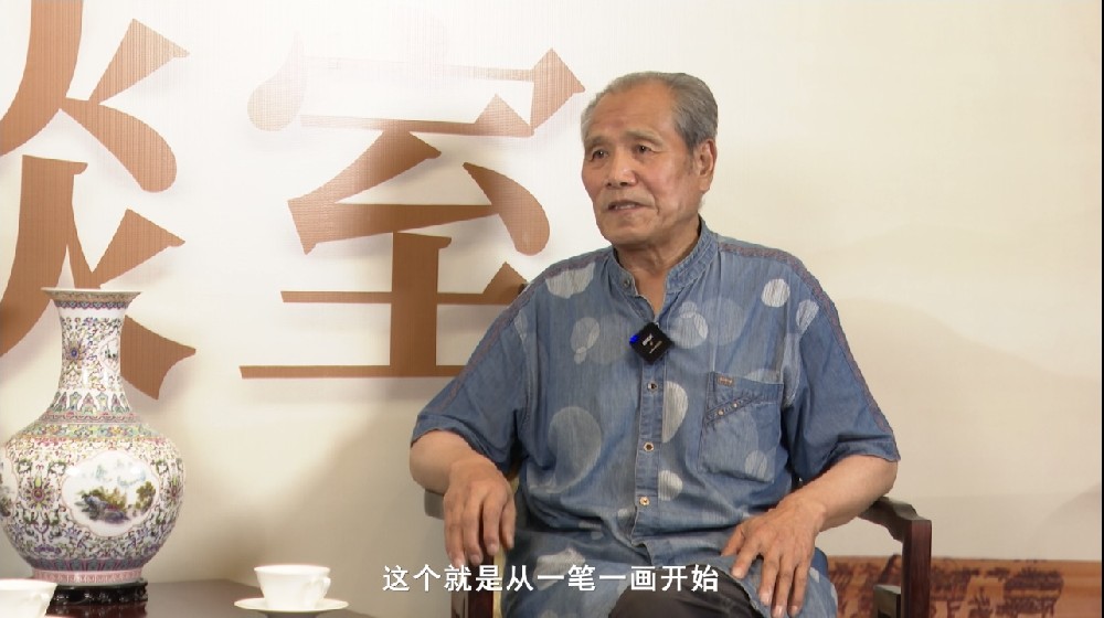 著名书法家杜万鹏--受邀参加非遗创新人才发展论坛