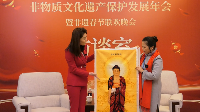 优秀艺术家成贻军受邀出席非遗年会暨非遗春节联欢晚会