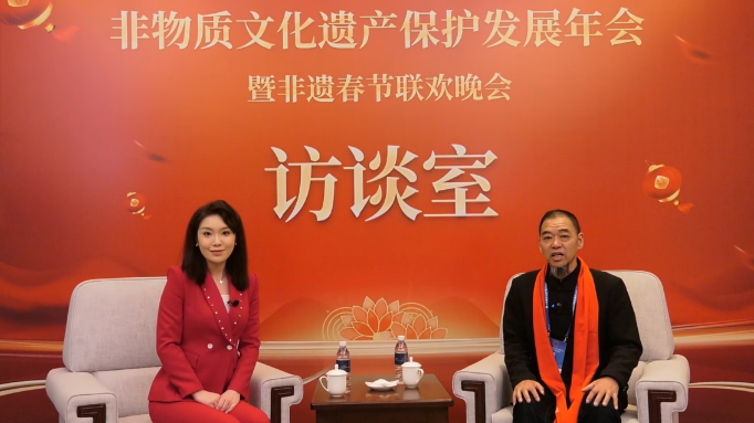 国学名家丁广源受邀出席非遗年会暨非遗春节联欢晚会