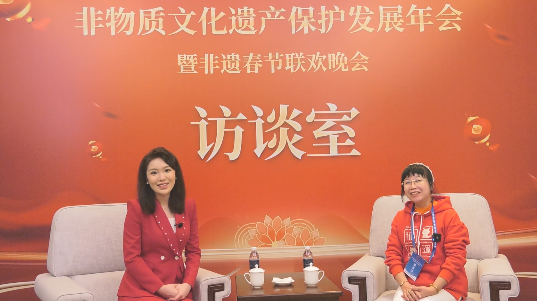 优秀艺术家杜鹃受邀出席非遗年会暨非遗春节联欢晚会