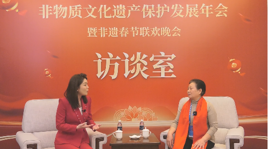 优秀艺术家黄静娜受邀出席非遗年会暨非遗春节联欢晚会