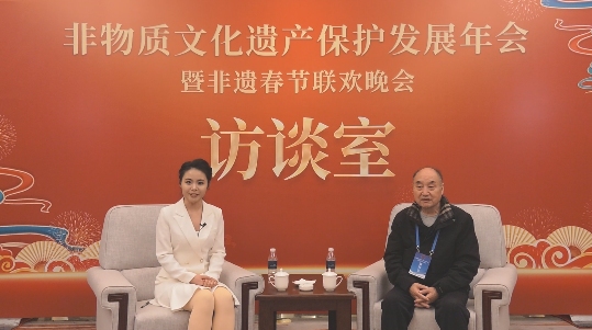 齐英翔--受邀出席非遗春节联欢晚会