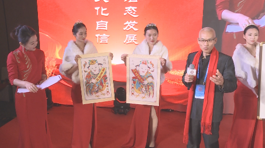 礼规文化传承代表唐庆波--受邀出席非遗春节联欢晚会