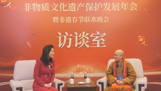 王晓红--受邀出席非物质文化遗产保护发展年会暨非遗春节联欢晚会