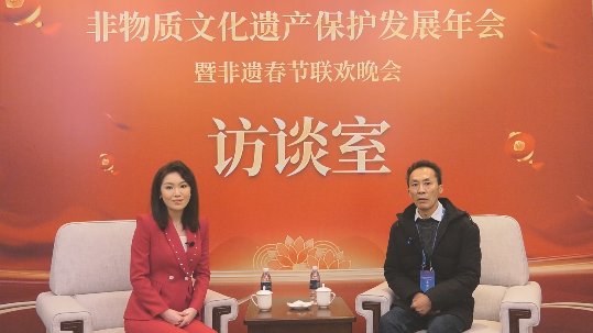 向杰--受邀出席非遗春节联欢晚会