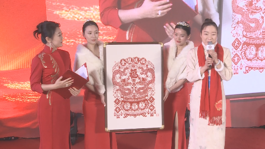 优秀艺术家徐杰受邀出席非物质文化遗产保护发展年会暨非遗春节联欢晚会