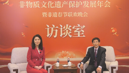 杨健业--受邀出席非物质文化遗产保护发展年会暨非遗春节联欢晚会