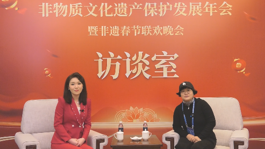 中医药传承人吕冬艳受邀出席非物质文化遗产保护发展年会暨非遗春节联欢晚会