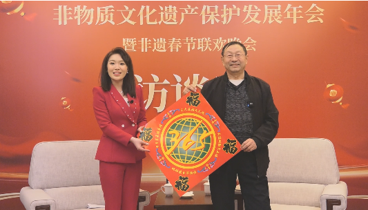 福文化传承人曲华民受邀出席非遗春节联欢晚会