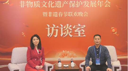 优秀艺术家苏六河--受邀出席非遗春节联欢晚会