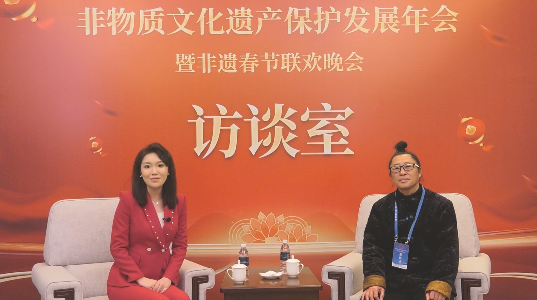 叶常铭--受邀出席非物质文化遗产保护发展年会暨非遗春节联欢晚会