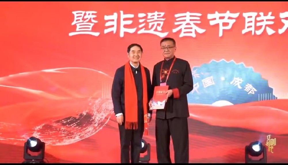 陈氏太极拳第12代传承人王焱受邀出席非遗保护发展年会暨非遗春节联欢晚会