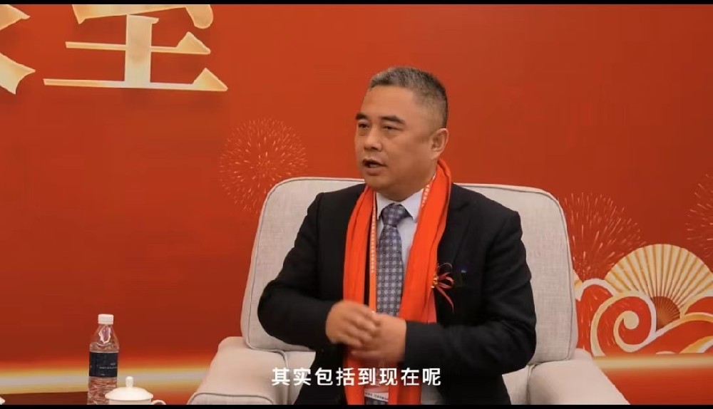 京源发业董事长化明志受邀出席非遗保护发展年会暨非遗春节联欢晚会