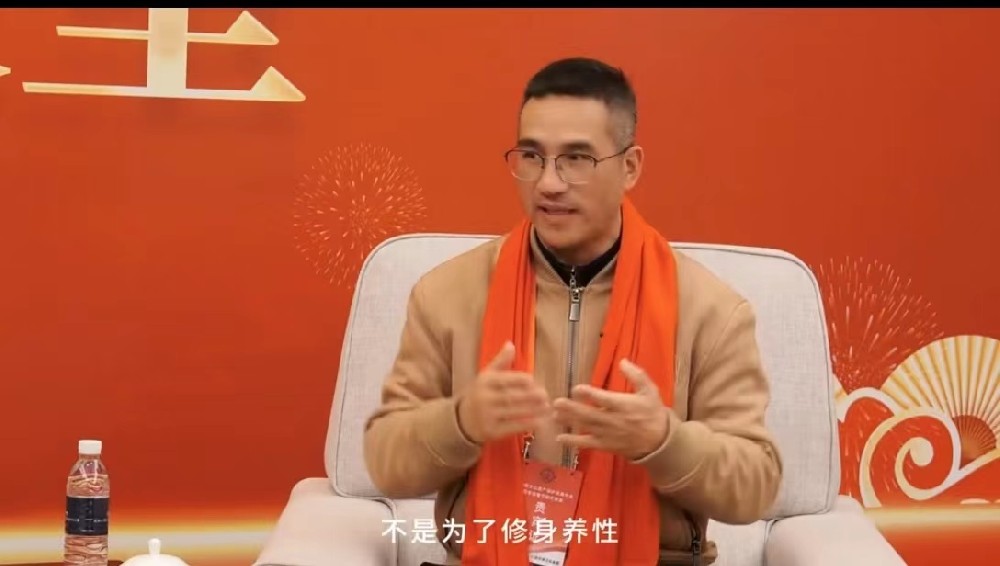 潘其咏春拳创始人张亮受邀出席非遗保护发展年会暨非遗春节联欢晚会