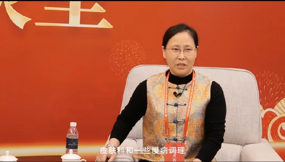 著名中医执业医师唐丹霞受邀出席非遗保护发展年会暨非遗春节联欢晚会