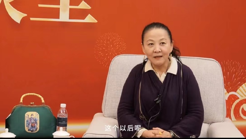 韩金英老师受邀参加非遗保护发展年会暨非遗春节联欢晚会