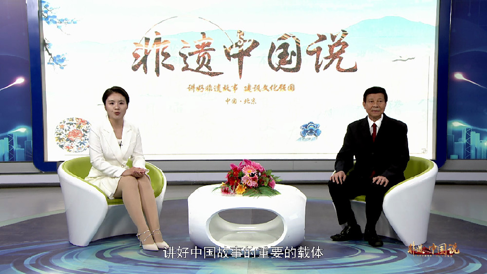 非遗中国说—罗殿龙