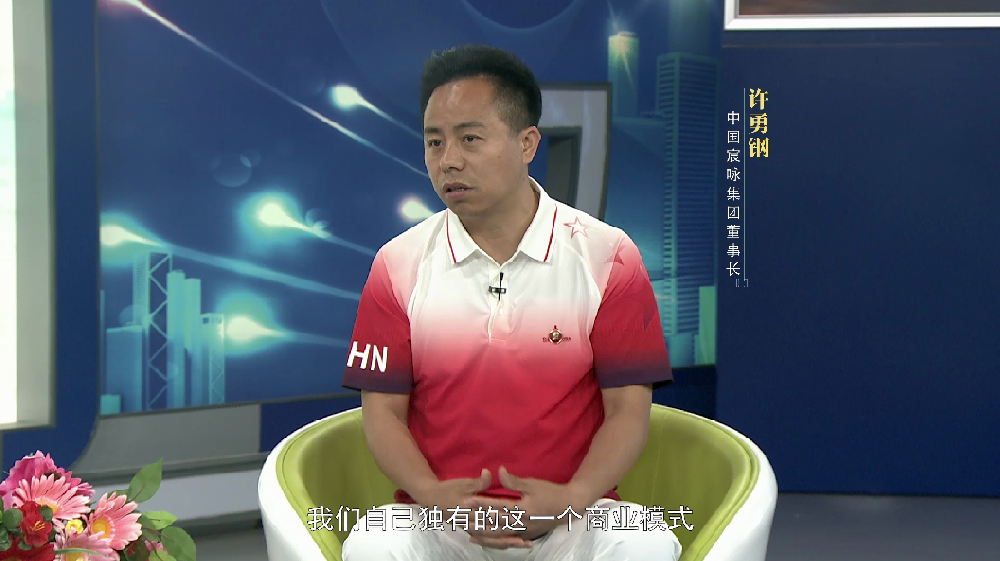 非遗中国说—许勇钢