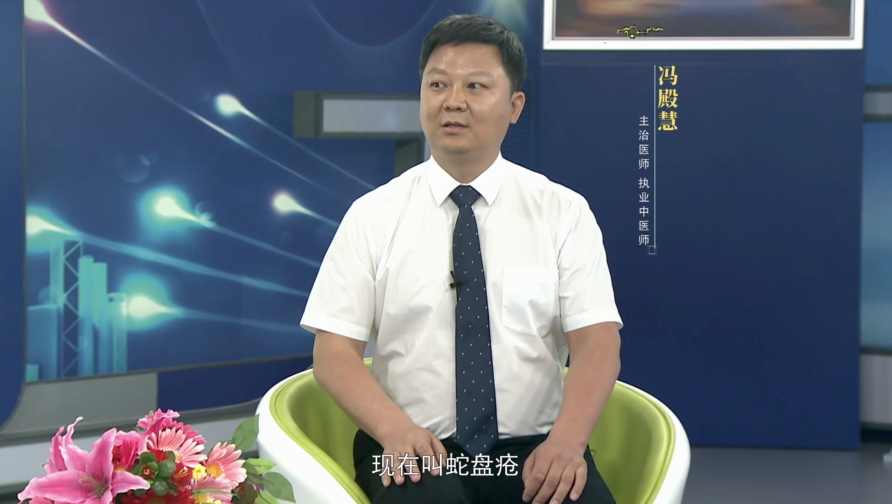 非遗中国说—冯殿慧