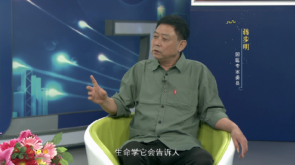 非遗中国说—蒋步明